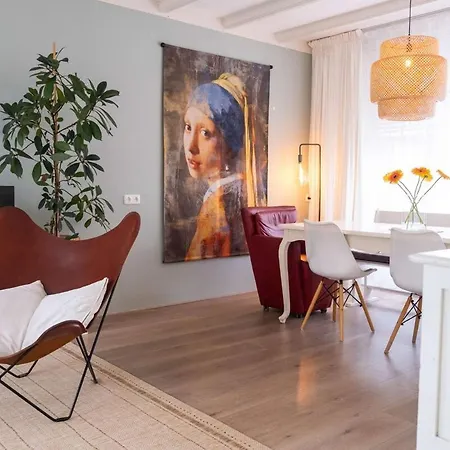 Casa de Férias Admiraal *